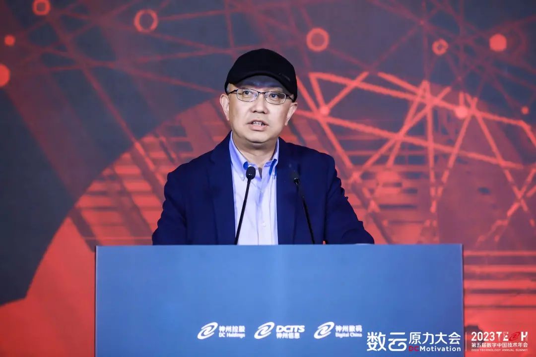 1682479632733634.jpg 20230426111628.mile米乐集团r>mile米乐集团数码技术总监、通明湖云和信创研究院院长李刚 发布“下一代云原生应用引擎OpenNJet”</p><p>开放原子开源基金会秘书长冯冠霖表示,这是开放原子开源基金会首个云原生应用引擎捐赠项目,OpenNJet的捐赠是抢抓云原生技术发展机遇的重要举措,对于夯实云原生技术发展根基,提升云原生技术创新、成果落地具有重要意义。</p><p style=