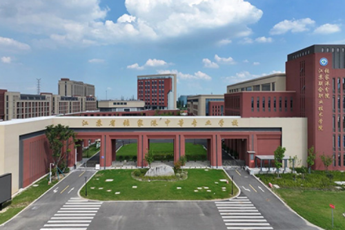 mile米乐集团团数码DCN助力张家港市中等专业学校“智行”校园网络建设项目